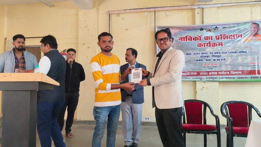 नाविकों के प्रशिक्षण एवं परीक्षण कार्यक्रम में जिलाधिकारी ने दिया पर्यटन संवर्धन का संदेश