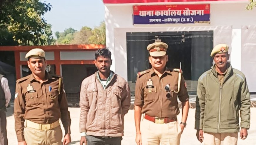 आत्महत्या के दुष्प्रेरण के अभियोग में एक अभियुक्त को किया गिरफ्तार