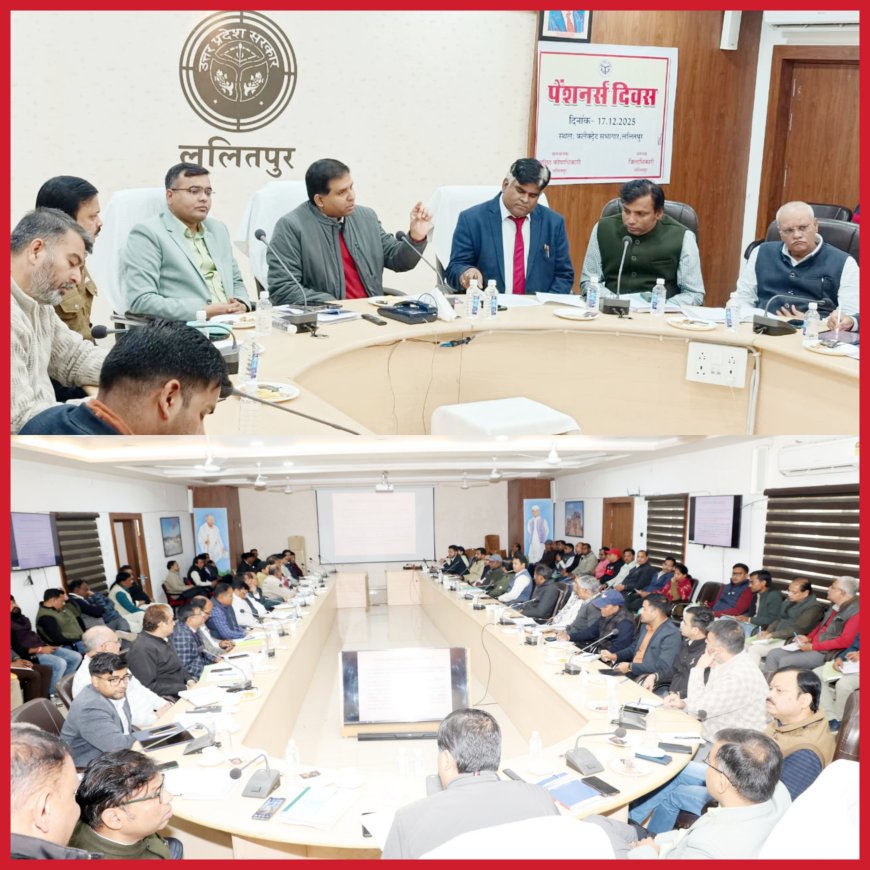 स्रोत पर आयकर कटौती के प्रावधानों को लेकर आहरण वितरण अधिकारियों के साथ हुई कार्यशाला