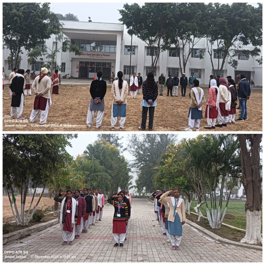 चौधरी चरण सिंह महाविद्यालय बरदरी में तीसरे दिन भी भारत स्काउट गाइड प्रशिक्षण