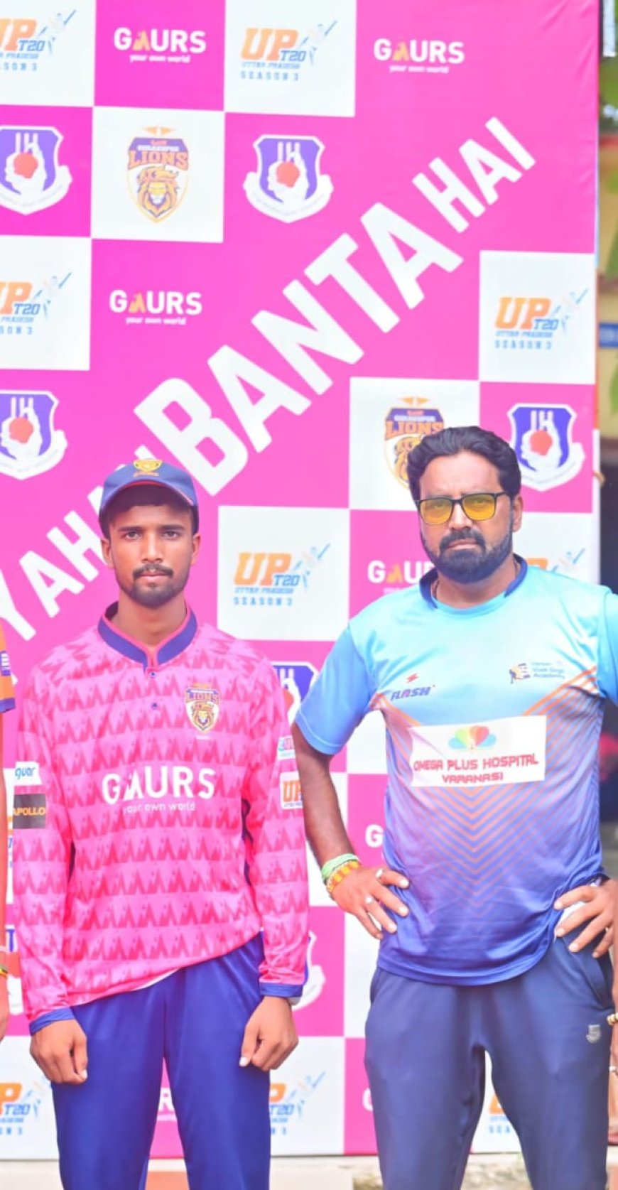 मेहनत से मैदान तक, मजदूरी से आईपीएल तक: गोरखपुर के विशाल निषाद ने रचा इतिहास