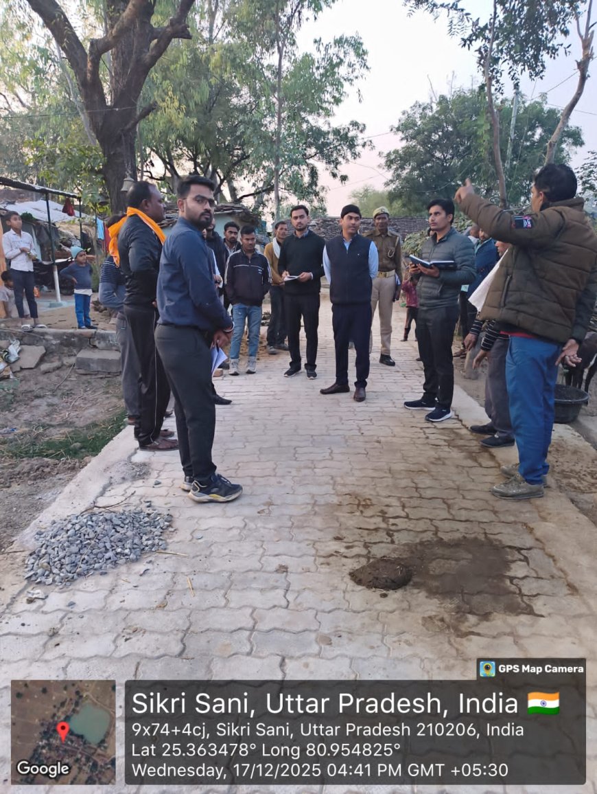 जल जीवन मिशन कार्यक्रम के अन्र्तगत निर्माणाधीन चांदी बांगर ग्राम समूह पेयजल योजना के अन्तंगत ग्राम सिकरीसानी एवं हर्रा का निरीक्षण किया गया।