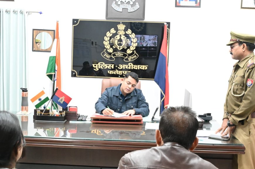 पुलिस अधीक्षक ने फरियादियों की समस्या सुन कर दिए त्वरित कार्रवाई के निर्देश