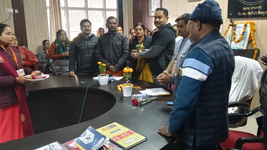 पोषण और पढाई कार्यक्रम के तहत ब्लाक सभागार में तीन दिवसीय प्रशिक्षण कार्यक्रम का शुभारंभ जिला कार्यक्रम अधिकारी राकेश मिश्र ने किया