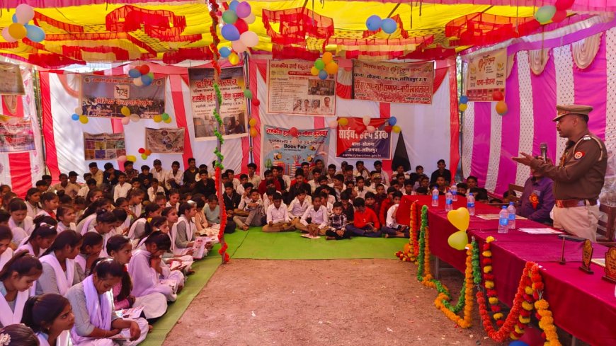 जनपद में पुलिस ने साइबर क्राइम जागरुकता अभियान चलाया गया