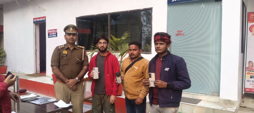 साइबर क्राइम सेल टीम ने 11 गिरे खोये हुये मोबाइल फोन अनुमानित कीमत करीब 3,25,000 रूपये को बरामद कर सुपुर्द कर चेहरे पर लौटाई मुस्कान ।