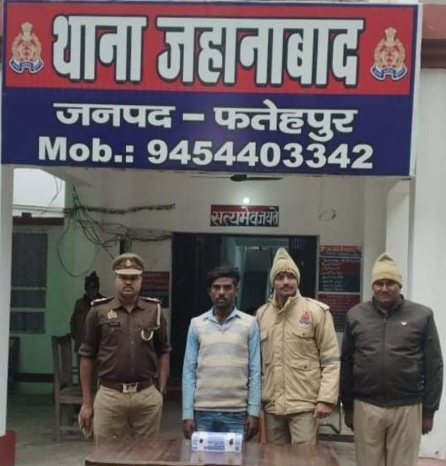 अवैध असलहे के साथ गैंगस्टर की रफ्तार