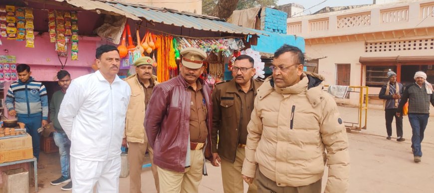 अपर पुलिस अक्षीक्षक चित्रकूट द्वारा पौष अमावस्या मेला को सकुशल संपन्न कराए जाने के दृष्टिगत रामघाट,निर्मोही अखाड़ा मेला क्षेत्र का भ्रमण कर सुरक्षा व्यवस्था का जायजा लिया गया