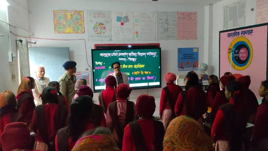 जिलाधिकारी  एवं पुलिस अधीक्षक  द्वारा विकासखंड मानिकपुर स्थित कस्तूरबा गांधी बालिका आवासीय छात्रावास/विद्यालय का संयुक्त रूप से निरीक्षण किया गया।