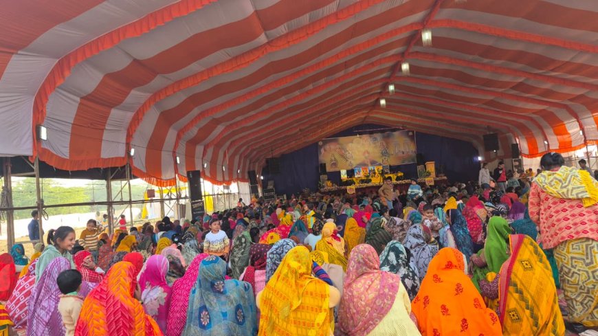 समापन दिवस पर महायज्ञ पूर्णाहुति एवं श्रीमद्भागवत कथा का भावपूर्ण समापन