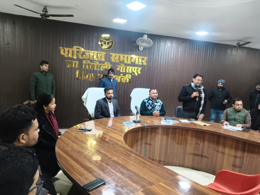 नवागत उपजिलाधिकारी ज्वाइंट मजिस्ट्रेट तेजस के की अध्यक्षता एंव तहसीलदार बालेन्दु भूषण वर्मा के संयोजन में हुआ सम्पूर्ण समाधान दिवस