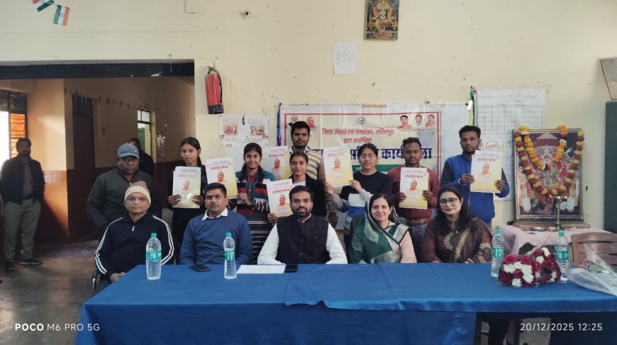 पिंक रोजगार मेले में हुआ 163 अभ्यर्थियों का चयन