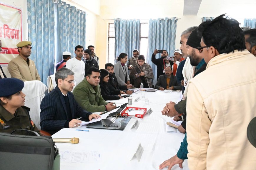 डीएम एसपी ने सुनी फरियादियों की समस्याएं 276 शिकायत दर्ज, 32 का हुआ निस्तारण
