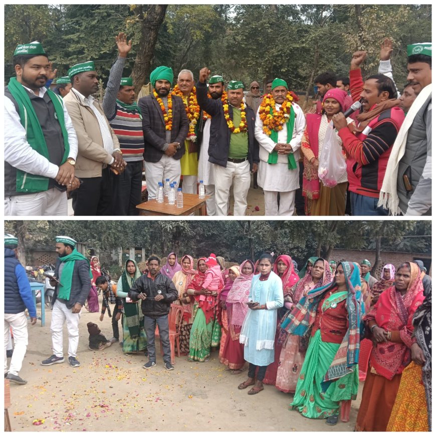 भारतीय अवस्थी किसान संगठन ने किसान जागरुकता अभियान के तहत बाजपुर में संगठन की बैठक कर किसानों को जागरूक किया