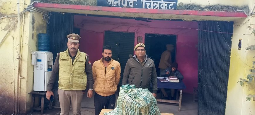 भरतकूप पुलिस टीम ने 01 अभियुक्त से 09 किलो 150 ग्राम सूखा गांजा व थाना बरगढ़ पुलिस टीम ने 01 अभियुक्ता से 320 ग्राम अवैध सूंखा गांजा बरामद किया
