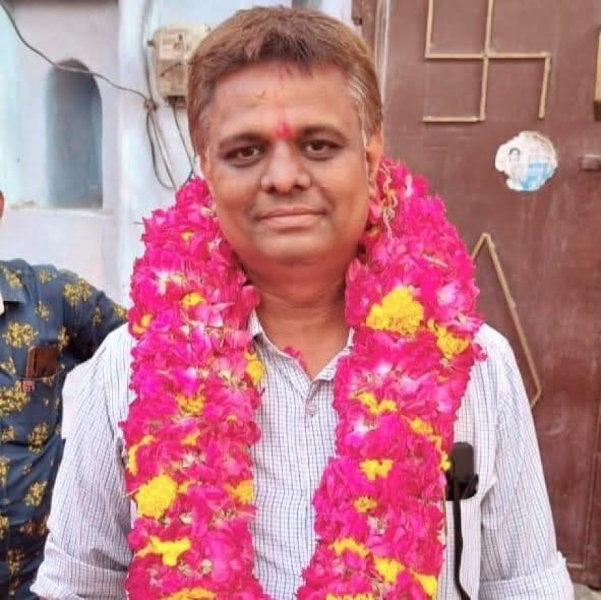 ग्रामीण पत्रकार एसोसिएशन ललितपुर जिलाध्यक्ष सम्राट सिंह को सदस्यता विस्तार में द्वितीय स्थान प्राप्त करने पर बधाई