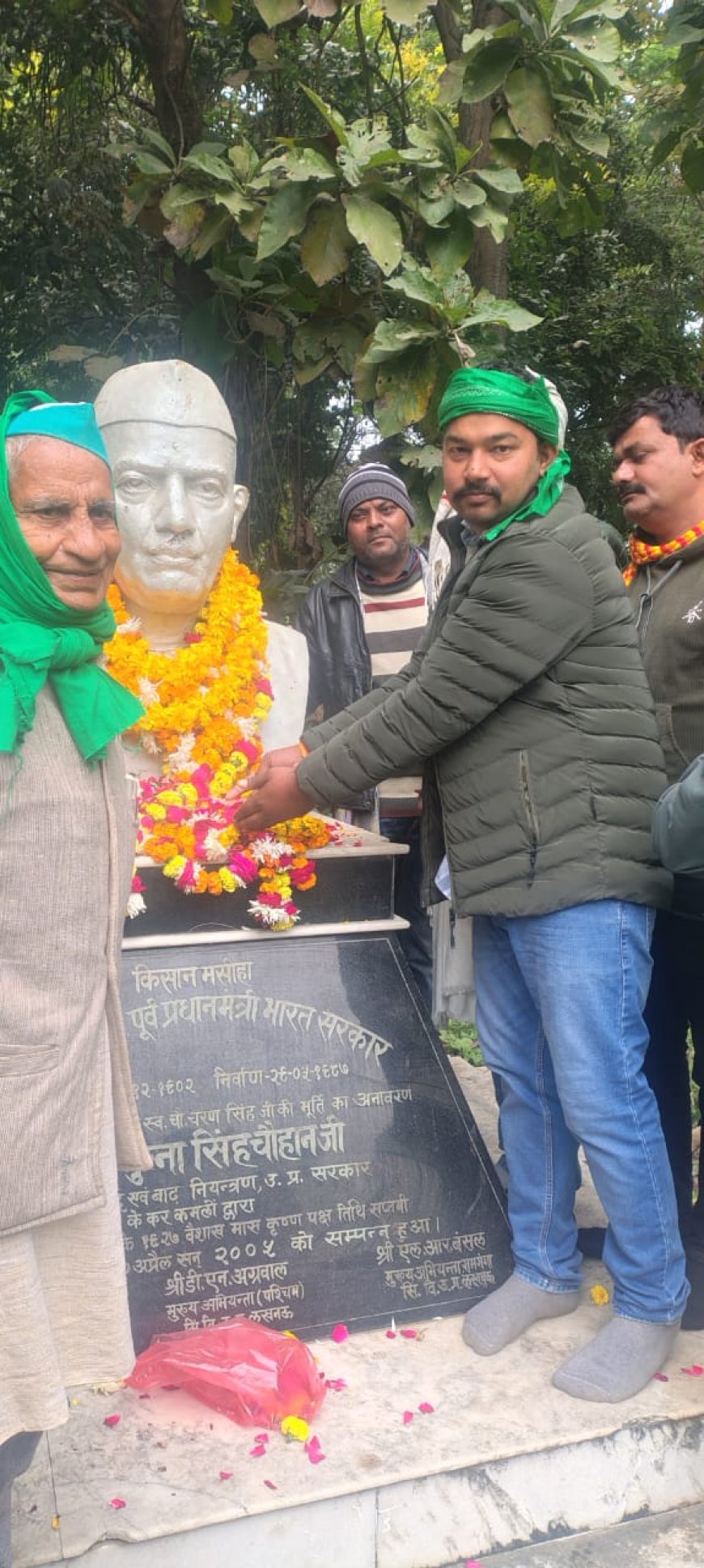 पूर्व प्रधानमंत्री किसान नेता की धूमधाम से मनाई गई जयंती