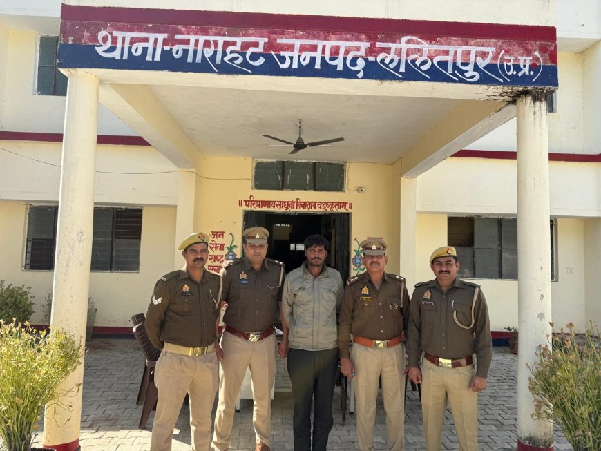 थाना नाराहट पुलिस व स्वाट सर्विलांस की संयुक्त टीम द्वारा हत्या के अभियोग में वांछित एक अभियुक्त को किया गिरफ्तार