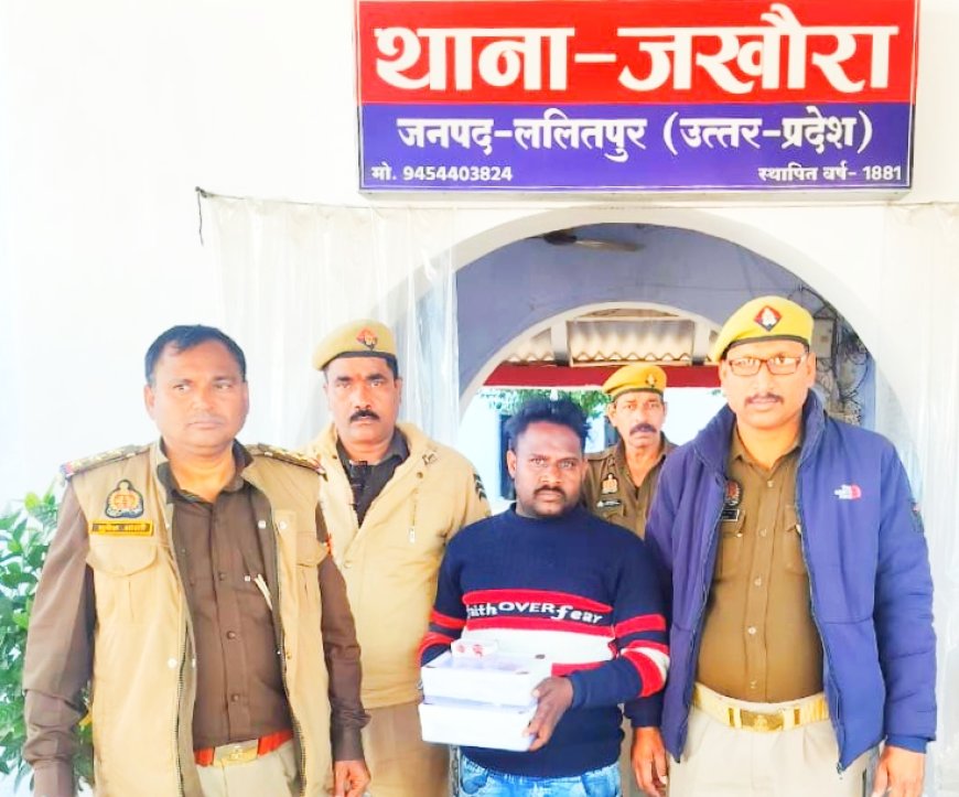 कूटरचित दस्तावेज तैयार कर नौकरी लगवाने के नाम पर धोखाधड़ी करते हुए लाखो रूपये ऐठने वाले  वांछित अभियुक्त  गिरफ्तार ।