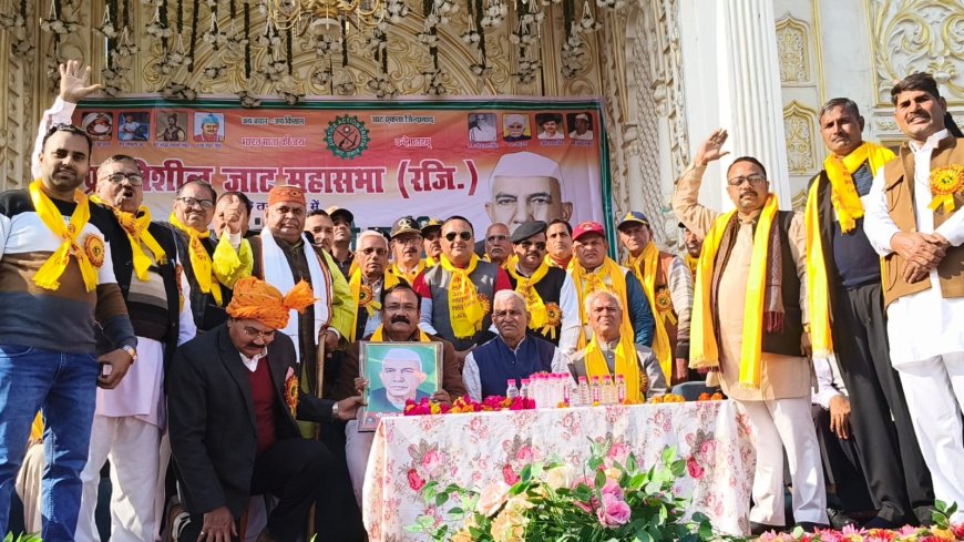 चौ. चरण सिंह की जयंती पर भव्य किसान दिवस, 101 किसान व पूर्व सैनिक सम्मानित