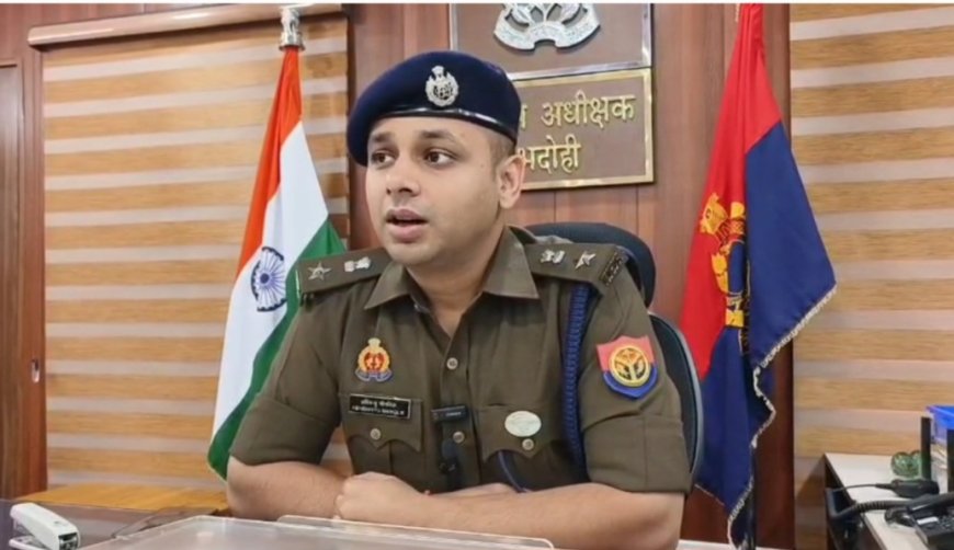 भदोही मे पेशी पर आया बदमाश फरार