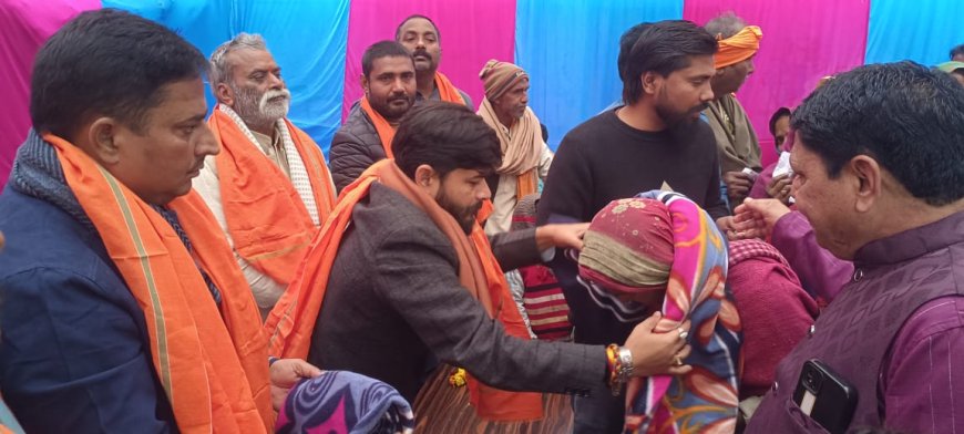 300 विधवा, वृद्धा, दिव्यांग व असहायों को बांटे कंबल*