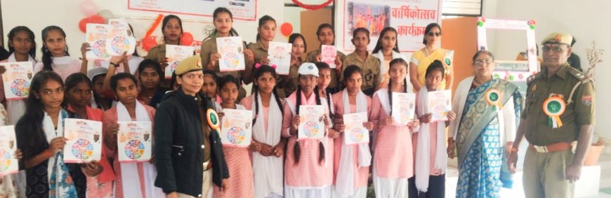 साइबर क्राइम सेल पुलिस टीम ने  चलाया साइबर क्राइम जागरुकता अभियान ।