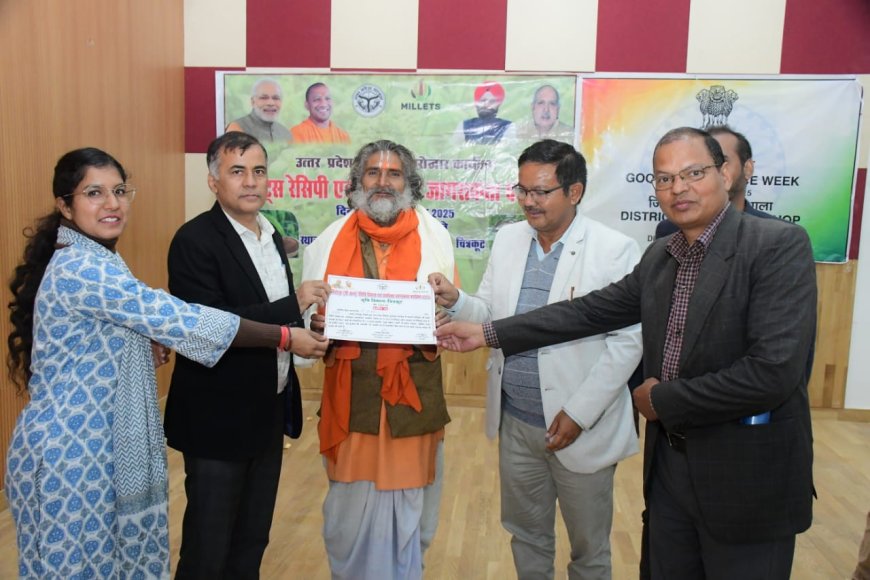 श्रीअन्न के पाक कला विशेषज्ञों को मिला सम्मान अब होटलों में मिलेगा श्रीअन्न का स्वाद, होटल-रेस्त्रां के मीनू जारी