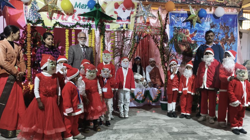 थ्वार्ड पब्लिक स्कूल में प्रभु ईशु की झांकियों के साथ क्रिसमस पर रंगारंग कार्यक्रम