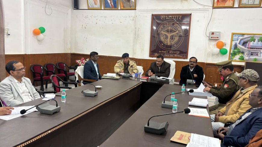 जिला स्तरीय नारकोटिक्स समिति की बैठक कलेक्ट्रेट में की गयी आहूत