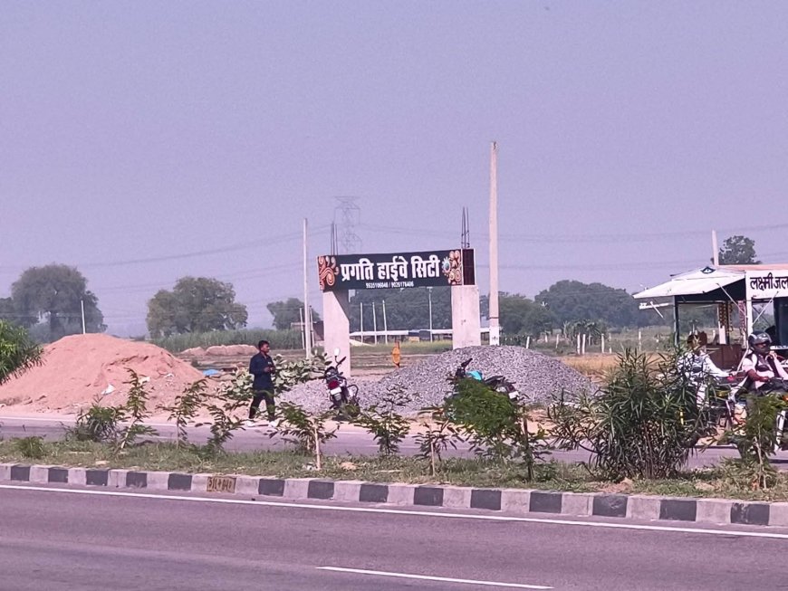 अवैध प्लाटिंग संचालकों को नोटिस भेज सो गया विभाग