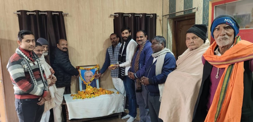 अमनियापुर में पूर्व प्रधानमंत्री अटल बिहारी वाजपेई की जयन्ती के अवसर पर विभिन्न कार्यक्रमों का आयोजन किया गया