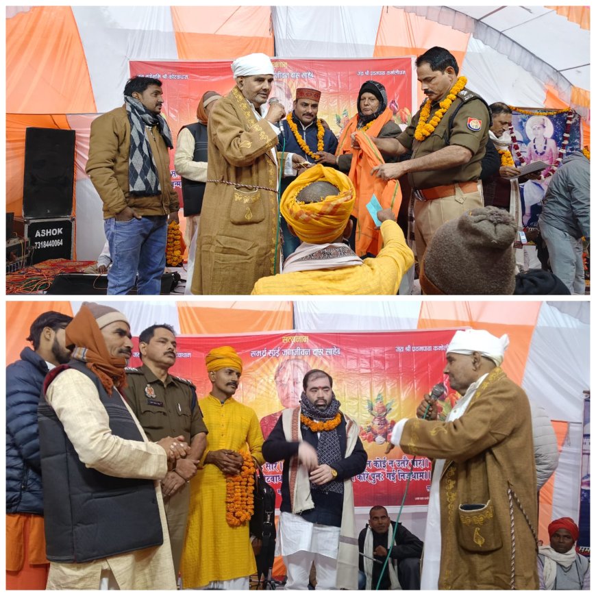 गुरु माता महन्तिन सावित्री दास की तेरहवीं के अवसर पर श्रद्धांजलि देने वाले श्रद्धालुओं का तांता लगा रहा