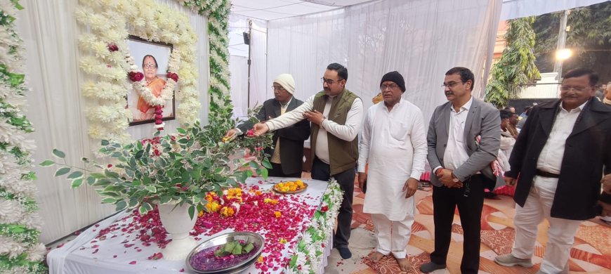 पूर्व उपसभापति अखिलेंद्र शाही की माता के निधन पर रेडक्रॉस ने जताया शोक