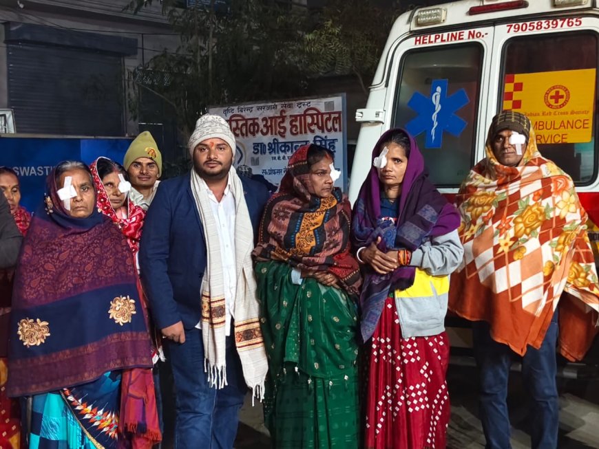 रेडक्रॉस के जिला सचिव ने माता की पुण्य स्मृति में कराया निःशुल्क नेत्र ऑपरेशन