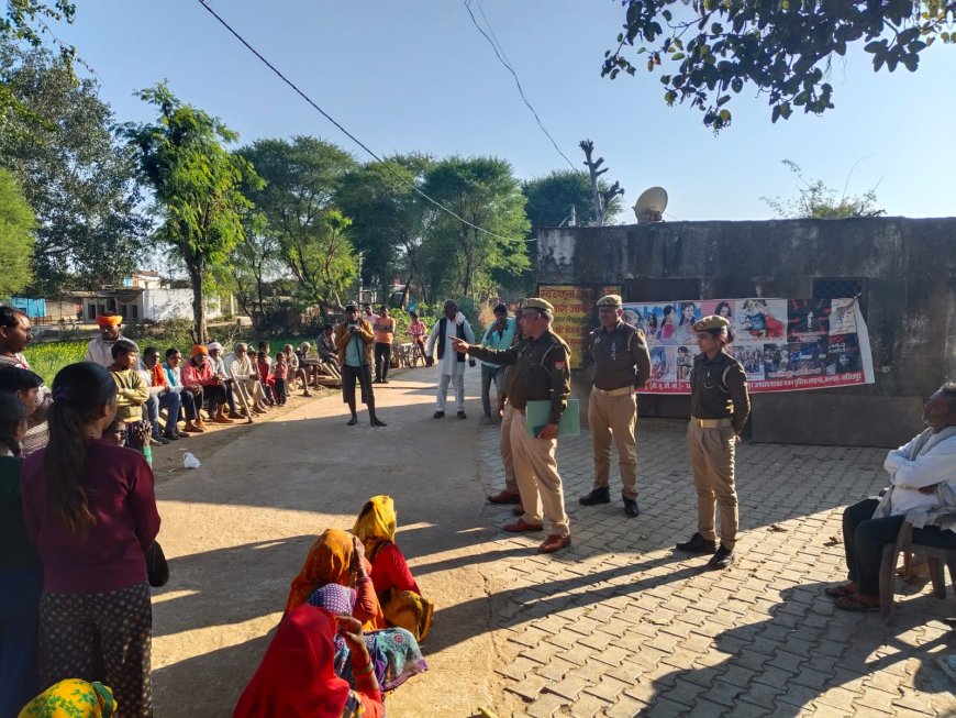 बाल विवाह मुक्त भारत पुलिस ने ग्रामीणों को दिलाई कानून की जानकारी