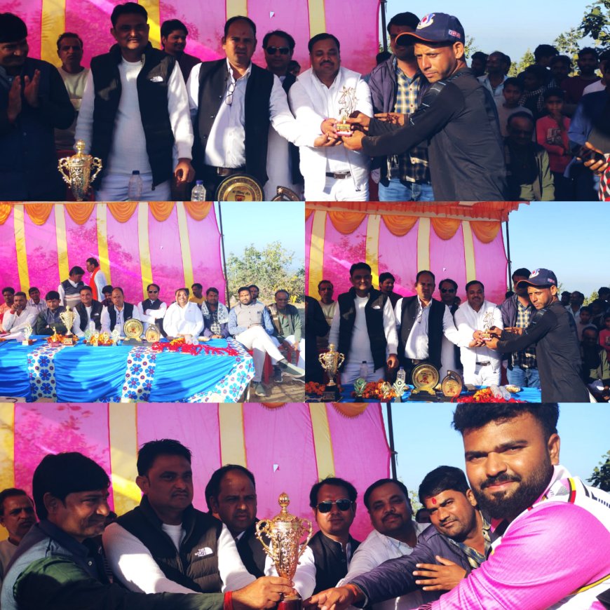 रजोरा ने जीता अनवि स्टूडियो द्वारा आयोजित बंट प्रीमियर लीग का खिताब फाइनल में बंट को 93 रनों से दी करारी शिकस्त