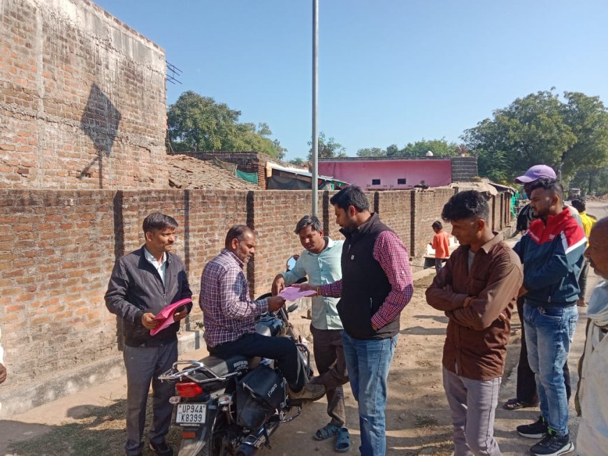 बिजली उपभोक्ताओं के लिए एक बिजली बिल राहत योजना पंजीकरण कराते ही मिलेगी सरचार्ज में भारी छूट