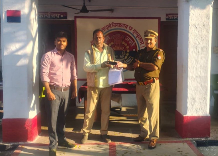 पुलिस ने लौटाए गुमशुदा मोबाइल मालिकों के चेहरे पर लौटी मुस्कान