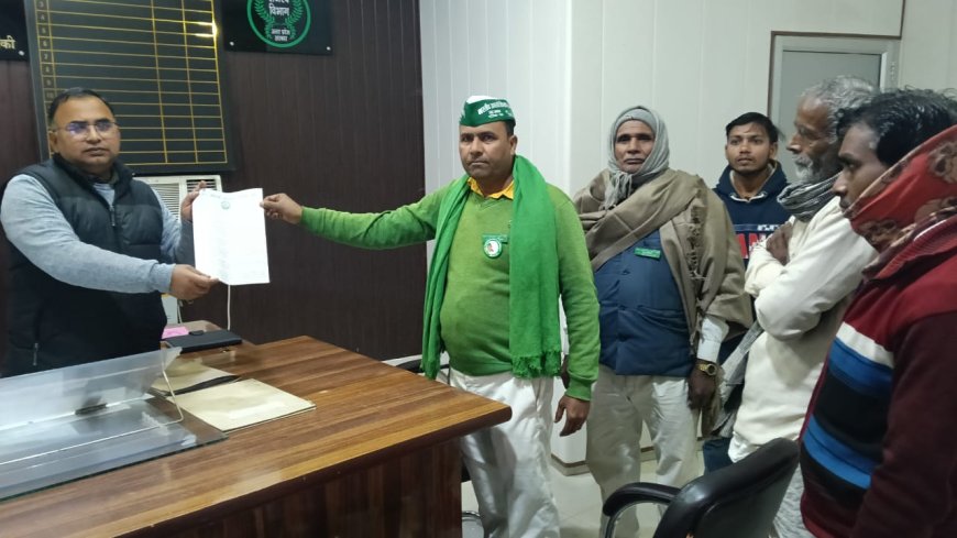 भारतीय अवस्थी किसान संगठन ने 11 सूत्रीय ज्ञापन मांग पत्र तहसीलदार बालेन्दु भूषण वर्मा को सौंपा