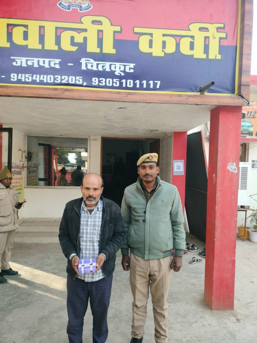 चौकी सीतापुर पुलिस टीम ने एक चोर को चोरी की 01 जोड़ी चांदी की पायल के साथ किया गया गिरफ्तार
