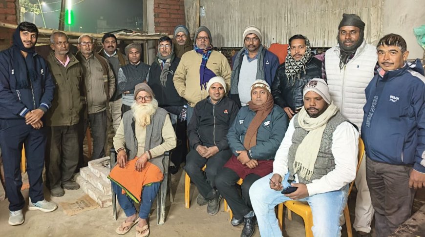 विश्वकर्मा गौरव सम्मान–2026 आयोजन को लेकर आवश्यक बैठक आयोजित