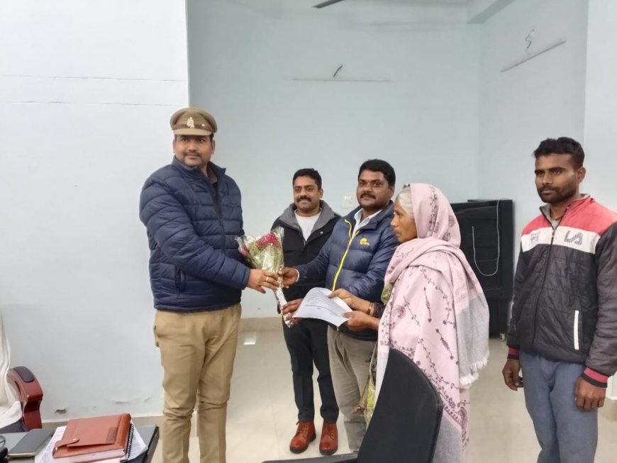 साइबर ठगी की शिकार महिला के 29 हज़ार पुलिस ने वापस कराए पीड़िता के चेहरे पर लौटी मुस्कान