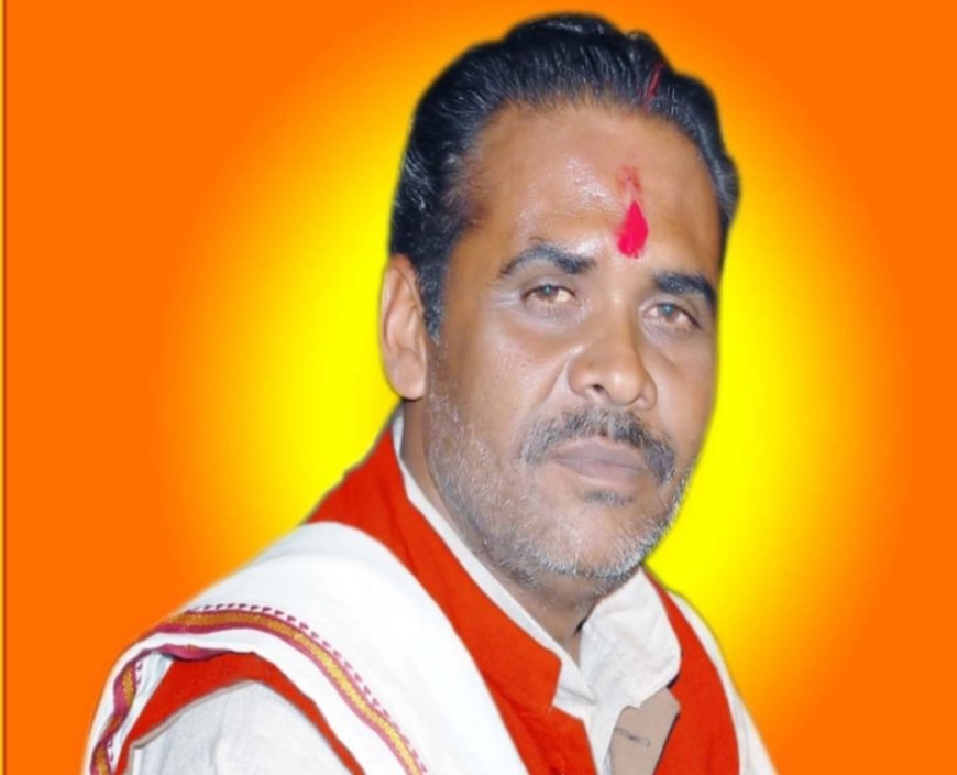 साढ़ूमल में 2 जनवरी से होगा संगीतमय श्रीमद् भागवत कथा का भव्य आयोजन