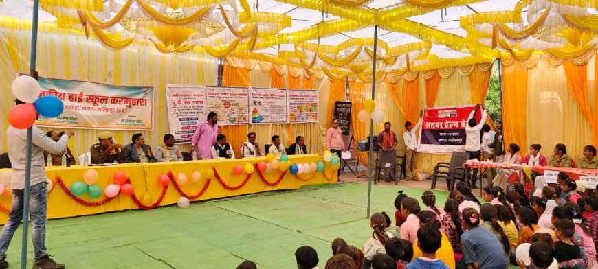 साइबर अपराधियों के चंगुल से बचने के लिए सतर्कता जरूरी थाना जखौरा पुलिस