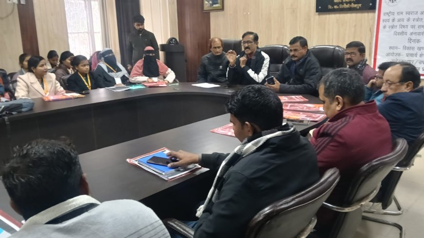 ब्लॉक सभागार सिरौलीगौसपुर में दो दिवसीय प्रशिक्षण कार्यक्रम शुरू