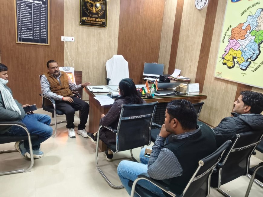 एन आर एल एम की बैठक हुई