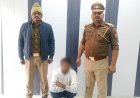 सेल्फी को लेकर विवाद… दोस्तों ने युवक को पुल से फेंका, वाराणसी घूमने के लिए निकला था गाजीपुर का नीरज