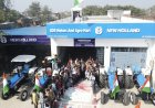 एसडीआर मोटर्स एंड एग्रो मार्ट द्वारा भव्य न्यू Holland Tractor तिरंगा यात्रा का आयोजन