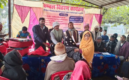 निशुल्क स्वास्थ्य शिविर और कंबल वितरण में सैकड़ों ग्रामीणों को मिला लाभ